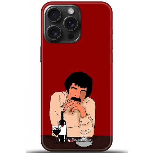 Uyumlu Kılıf HD Baskılı Kılıf - Followed Institution 5396