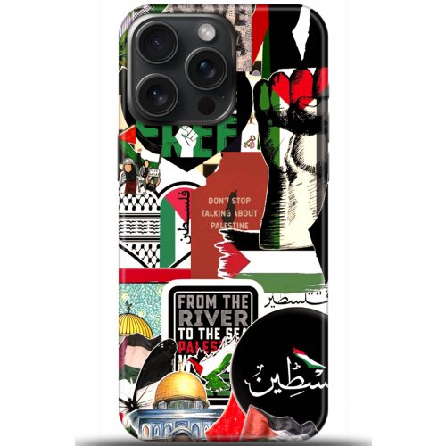 Uyumlu Kılıf HD Baskılı Kılıf - Followed Institution 5617