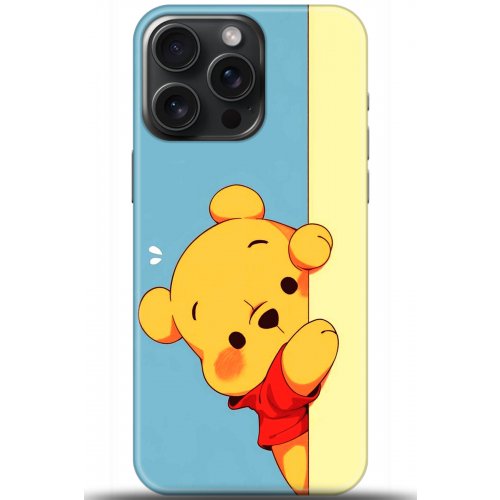 Uyumlu Kılıf HD Baskılı Kılıf - Followed Institution 5648