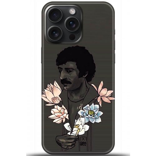 Uyumlu Kılıf HD Baskılı Kılıf - Followed Institution 5713