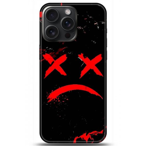 Uyumlu Kılıf HD Baskılı Kılıf - Followed Institution 5139