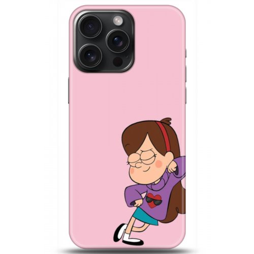 Uyumlu Kılıf HD Baskılı Kılıf - Followed Institution 5163