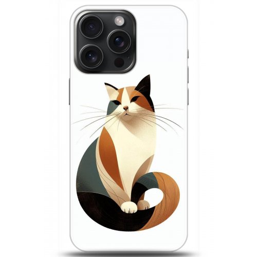 Uyumlu Kılıf HD Baskılı Kılıf - Followed Institution 5213