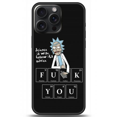 Uyumlu Kılıf HD Baskılı Kılıf - Followed Institution 5217