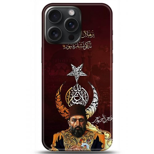 Uyumlu Kılıf HD Baskılı Kılıf - Followed Institution 5222