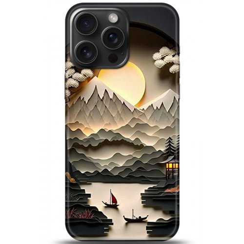 Uyumlu Kılıf HD Baskılı Kılıf - Followed Institution 5354