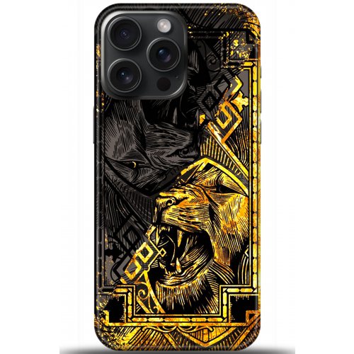 Uyumlu Kılıf HD Baskılı Kılıf - Followed Institution 5629