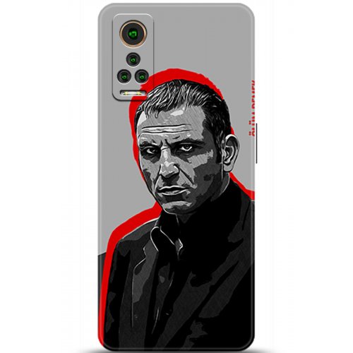 Uyumlu Kılıf HD Baskılı Kılıf - Followed Institution 5472