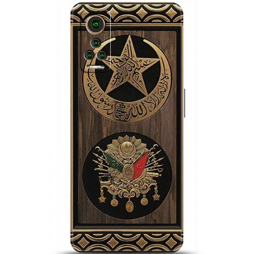 Uyumlu Kılıf HD Baskılı Kılıf - Followed Institution 5923