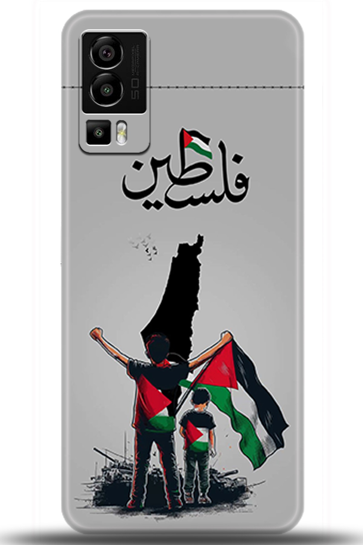 General Mobile GM 23 Uyumlu Kılıf HD Baskılı Kılıf - Followed Institution 5806