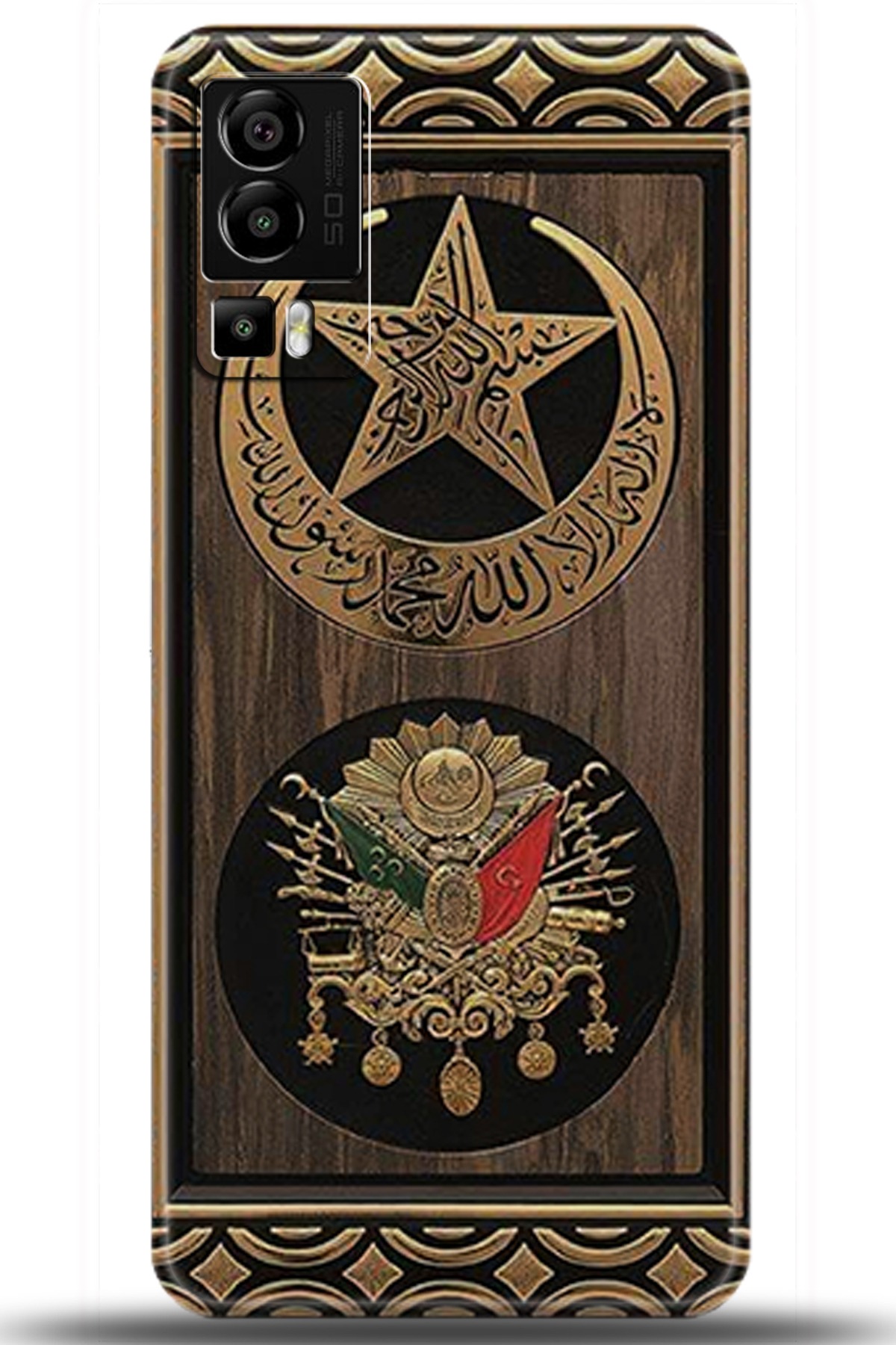 General Mobile GM 23 Uyumlu Kılıf HD Baskılı Kılıf - Followed Institution 5923