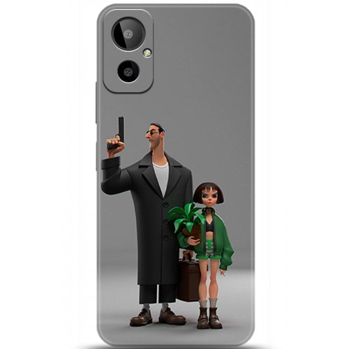 Uyumlu Kılıf HD Baskılı Kılıf - Followed Institution 5079