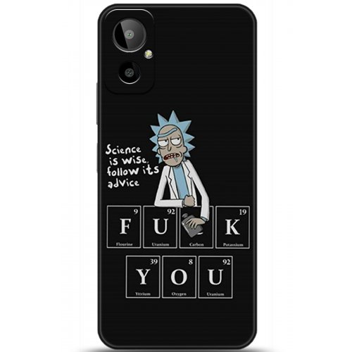 Uyumlu Kılıf HD Baskılı Kılıf - Followed Institution 5217