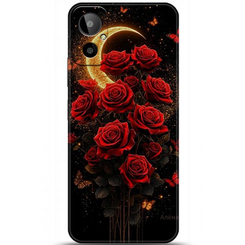 Uyumlu Kılıf HD Baskılı Kılıf - Followed Institution 5862