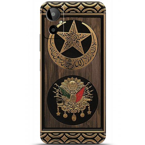 Uyumlu Kılıf HD Baskılı Kılıf - Followed Institution 5923