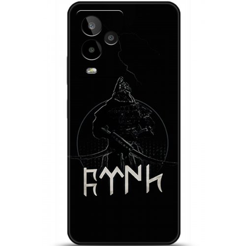 Uyumlu Kılıf HD Baskılı Kılıf - Followed Institution 5132