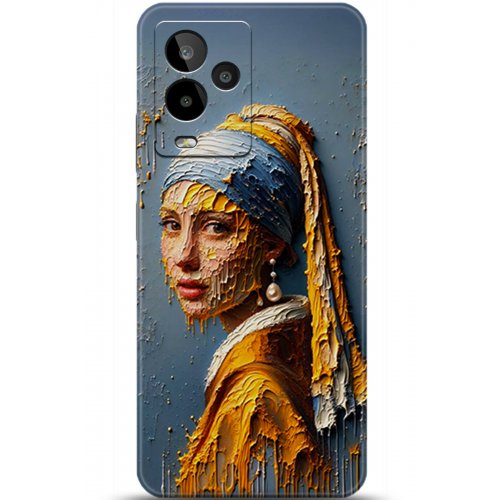 Uyumlu Kılıf HD Baskılı Kılıf - Followed Institution 5585