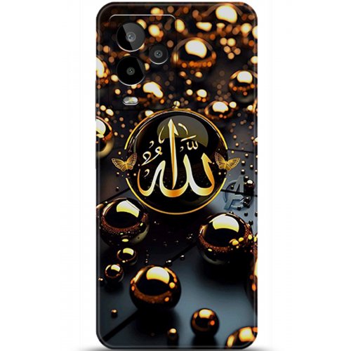 Uyumlu Kılıf HD Baskılı Kılıf - Followed Institution 5613