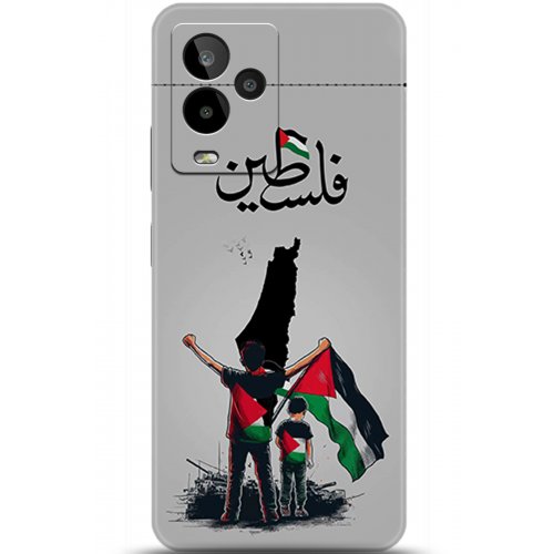 Uyumlu Kılıf HD Baskılı Kılıf - Followed Institution 5806