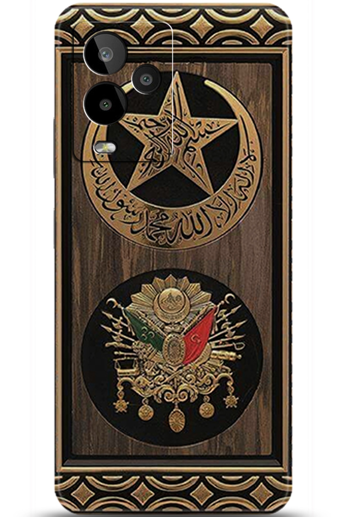 General Mobile GM 24 Pro Uyumlu Kılıf HD Baskılı Kılıf - Followed Institution 5923