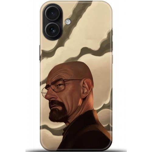 Uyumlu Kılıf HD Baskılı Kılıf - Followed Institution 5026