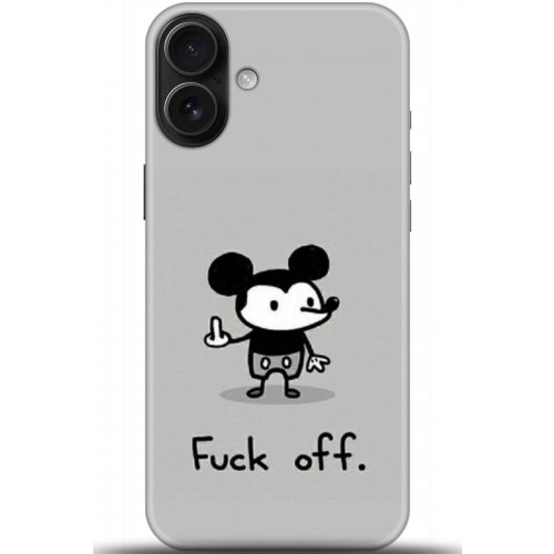 Uyumlu Kılıf HD Baskılı Kılıf - Followed Institution 5035