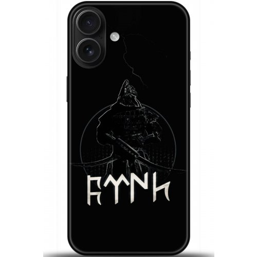 Uyumlu Kılıf HD Baskılı Kılıf - Followed Institution 5132