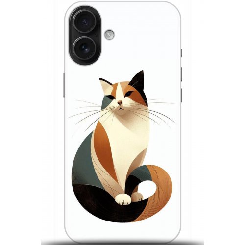 Uyumlu Kılıf HD Baskılı Kılıf - Followed Institution 5213