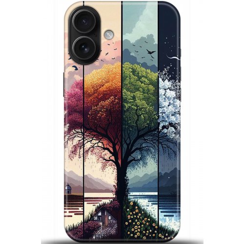 Uyumlu Kılıf HD Baskılı Kılıf - Followed Institution 5369