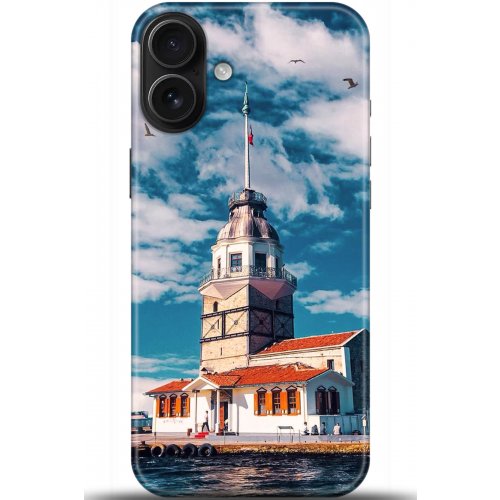 Uyumlu Kılıf HD Baskılı Kılıf - Followed Institution 5547