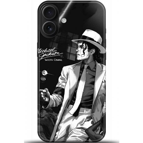 Uyumlu Kılıf HD Baskılı Kılıf - Followed Institution 5558