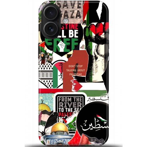 Uyumlu Kılıf HD Baskılı Kılıf - Followed Institution 5617