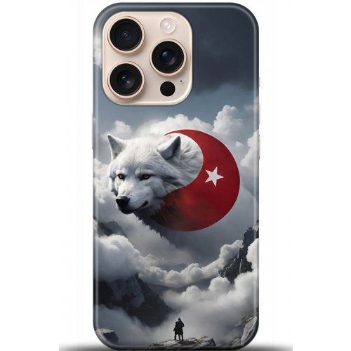 Uyumlu Kılıf HD Baskılı Kılıf - Followed Institution 5072