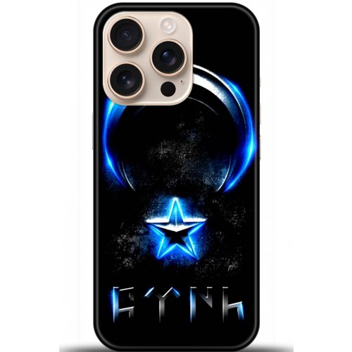 Uyumlu Kılıf HD Baskılı Kılıf - Followed Institution 5131