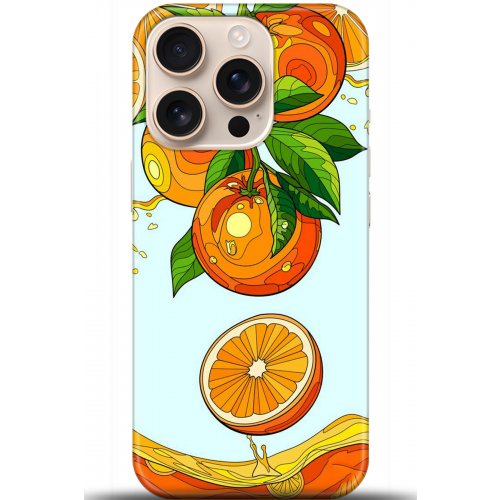 Uyumlu Kılıf HD Baskılı Kılıf - Followed Institution 5202