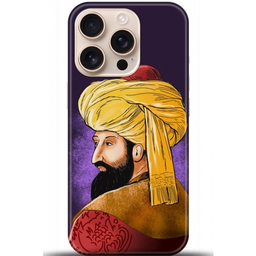 Uyumlu Kılıf HD Baskılı Kılıf - Followed Institution 5205