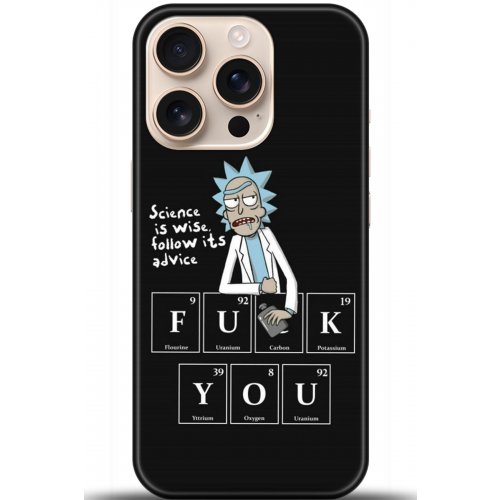 Uyumlu Kılıf HD Baskılı Kılıf - Followed Institution 5217