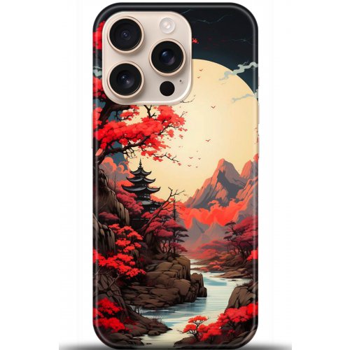 Uyumlu Kılıf HD Baskılı Kılıf - Followed Institution 5242