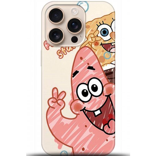 Uyumlu Kılıf HD Baskılı Kılıf - Followed Institution 5262