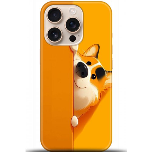 Uyumlu Kılıf HD Baskılı Kılıf - Followed Institution 5460