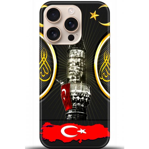 Uyumlu Kılıf HD Baskılı Kılıf - Followed Institution 5486