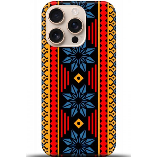 Uyumlu Kılıf HD Baskılı Kılıf - Followed Institution 5502