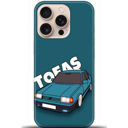 Uyumlu Kılıf HD Baskılı Kılıf - Followed Institution 5604