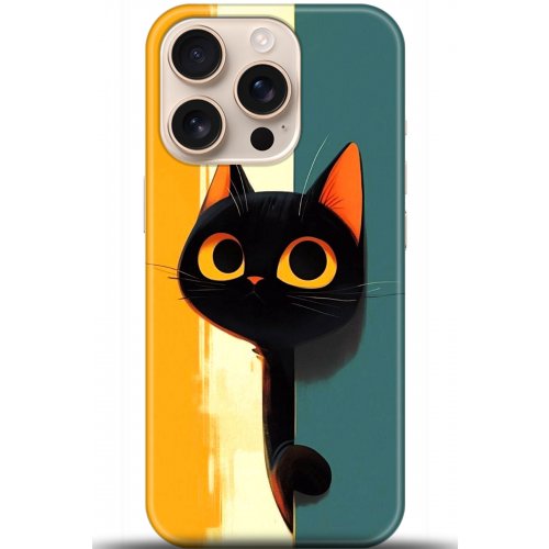 Uyumlu Kılıf HD Baskılı Kılıf - Followed Institution 5654