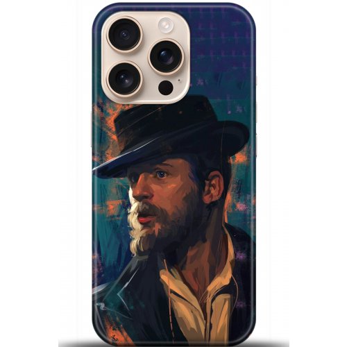 Uyumlu Kılıf HD Baskılı Kılıf - Followed Institution 5094