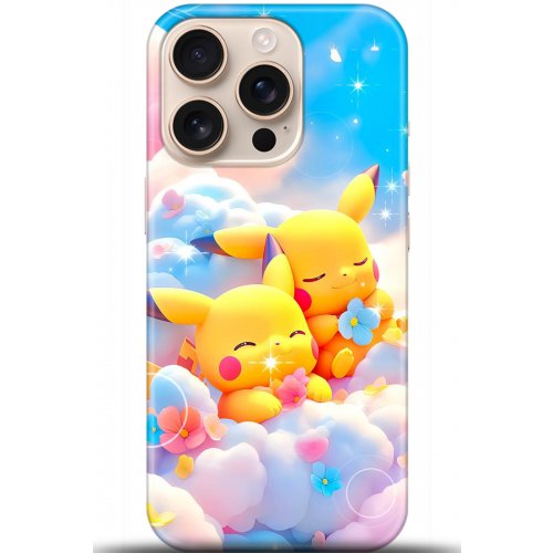 Uyumlu Kılıf HD Baskılı Kılıf - Followed Institution 5125