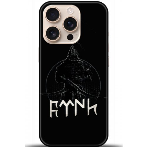 Uyumlu Kılıf HD Baskılı Kılıf - Followed Institution 5132