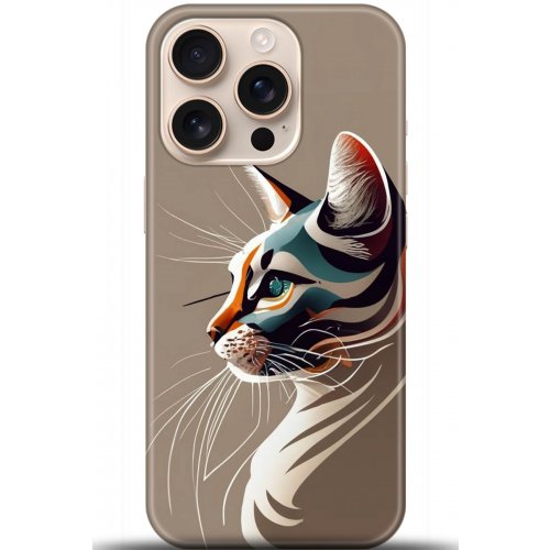 Uyumlu Kılıf HD Baskılı Kılıf - Followed Institution 5271