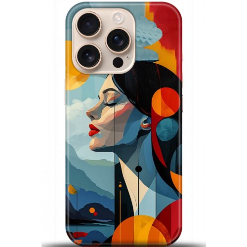 Uyumlu Kılıf HD Baskılı Kılıf - Followed Institution 5367