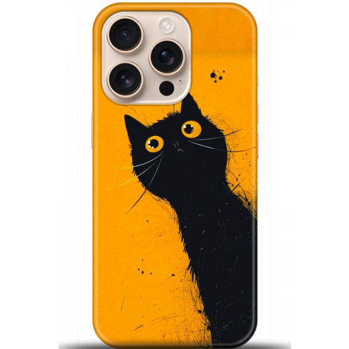 Uyumlu Kılıf HD Baskılı Kılıf - Followed Institution 5404